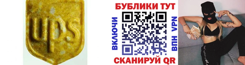 Экстази Punisher  Купить закладки  Кыштым 