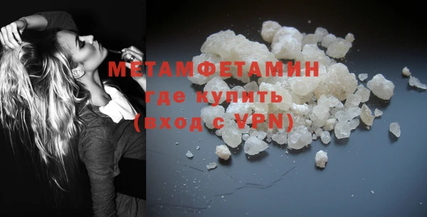 наркотики Козловка