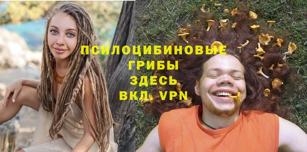 героин Коряжма