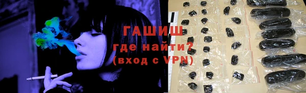героин Коряжма