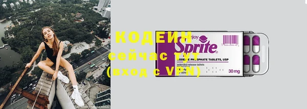 героин Коряжма