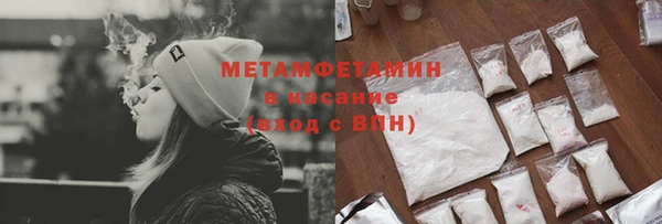героин Коряжма