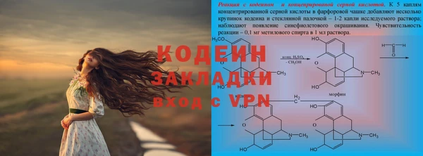 мет Козельск