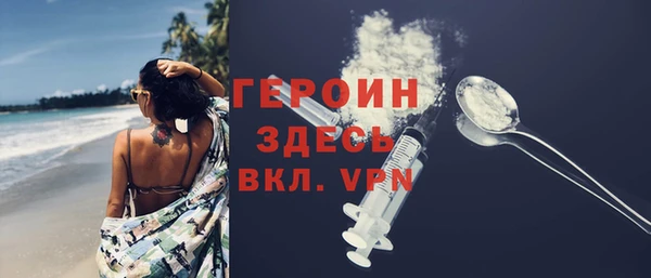 прущий лед Краснотурьинск