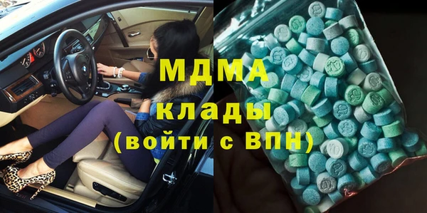 героин Коряжма