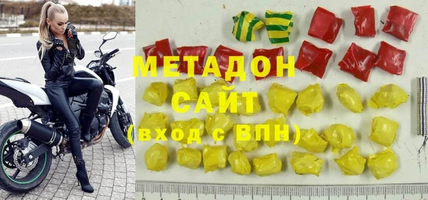 мяу мяу кристалл Корсаков