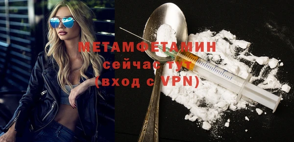 мяу мяу кристалл Корсаков