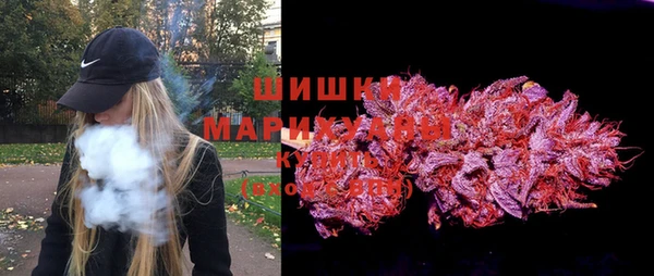мяу мяу кристалл Корсаков