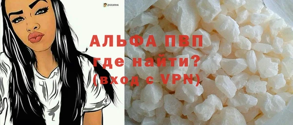 героин Коряжма