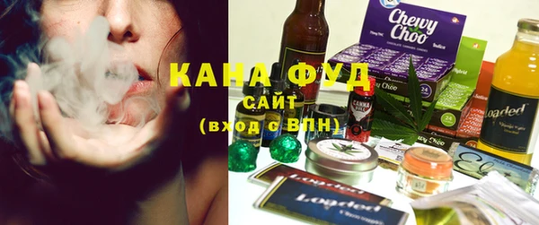 мяу мяу кристалл Корсаков
