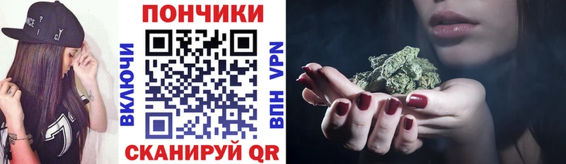 Канабис Amnesia  Купить где  Кыштым 